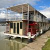 Houseboat rentals